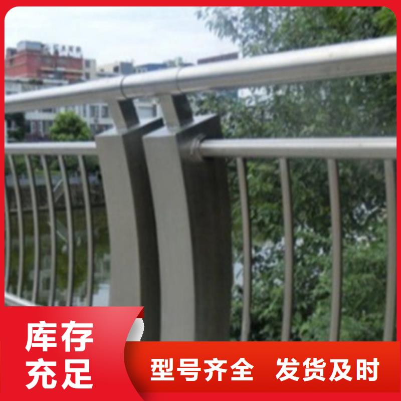 鋁合金護欄,鍍鋅管景觀護欄高性價比