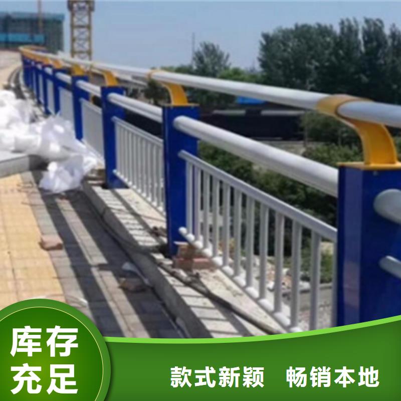 實力雄厚的橋梁車行道護(hù)欄生產(chǎn)廠家