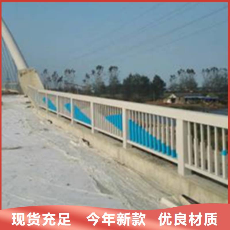 咨詢：橋邊景觀護欄