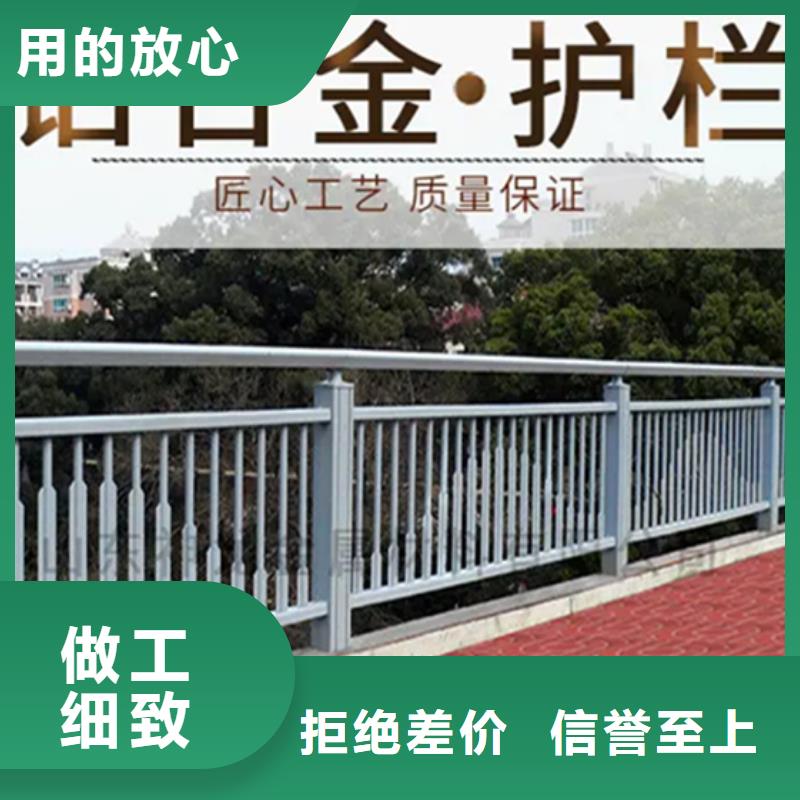 河坎景觀欄桿優(yōu)質(zhì)供貨商