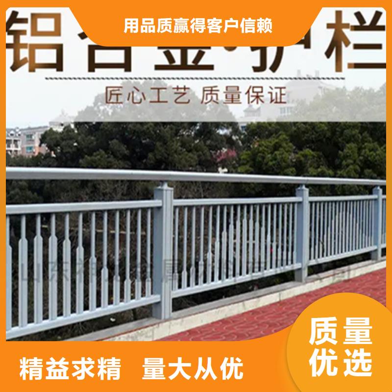 橋邊燈光鋁合金護欄生產經驗豐富的廠家