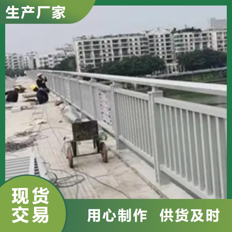 人行道護欄銷售