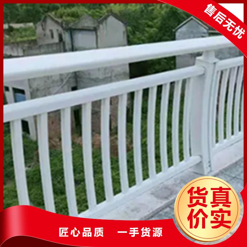 供應臺后燈光鋁合金護欄_精選廠家