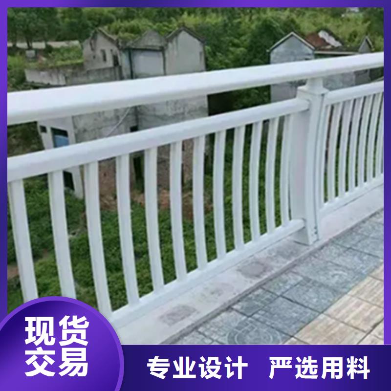 橋跨景觀欄桿生產廠家-批發