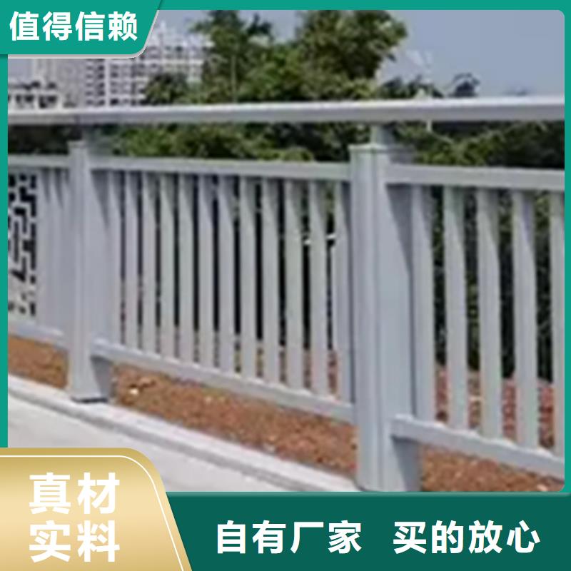 2025价格合理的##铝合金护栏多少钱一平方米厂家##免费咨询