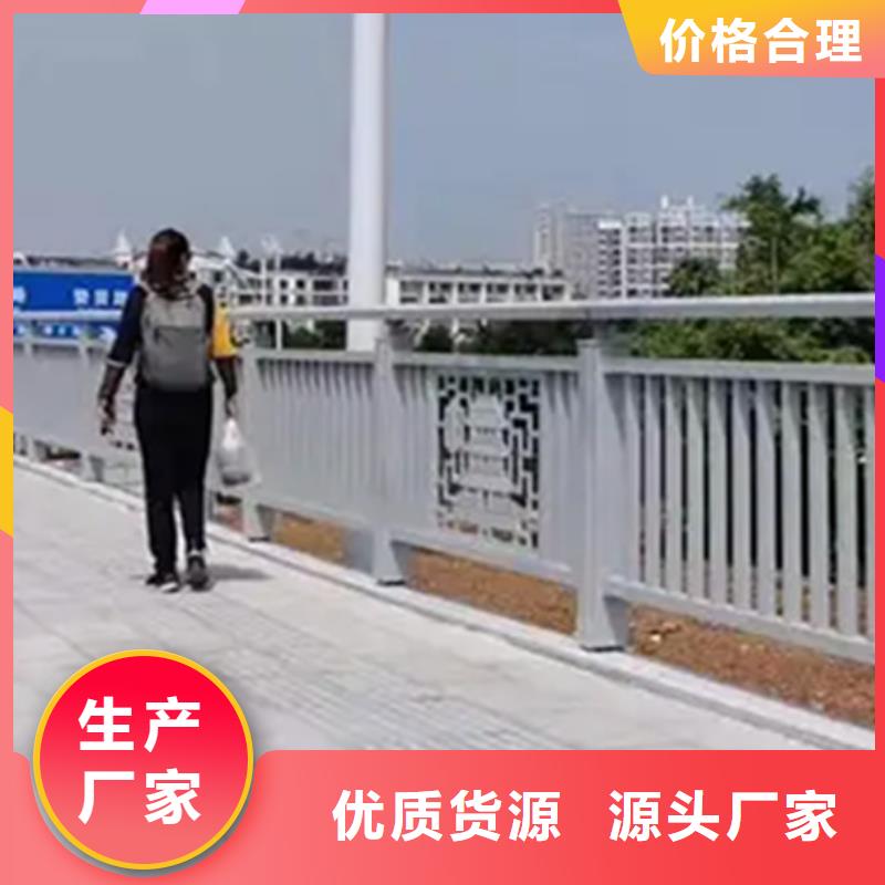 道路景觀護欄-熱銷