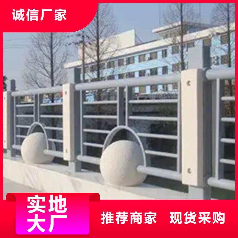 鋁合金護(hù)欄【交通護(hù)欄】好產(chǎn)品有口碑