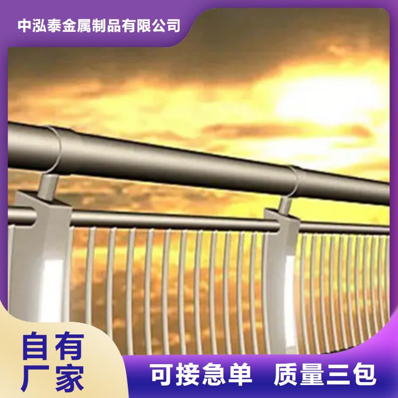 橋梁鋁合金護欄圖片大全放心選