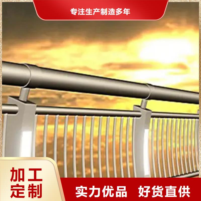 立交桥景观灯光铝合金护栏、立交桥景观灯光铝合金护栏生产厂家-发货及时