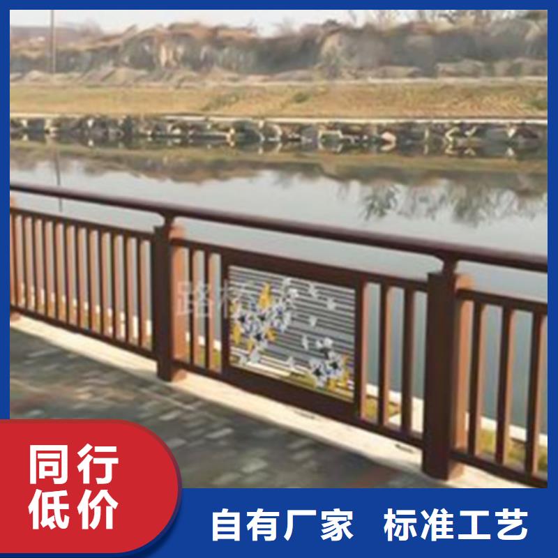 橋梁鋁合金欄桿廠家采購價格制造廠家
