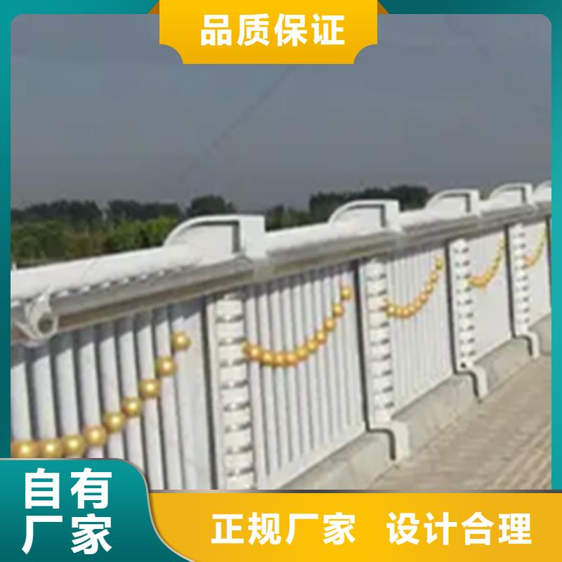 買臺后景觀護欄必看-規格全