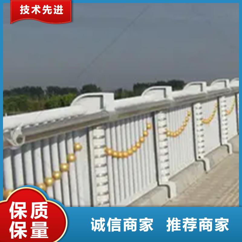 人行道欄桿放心選