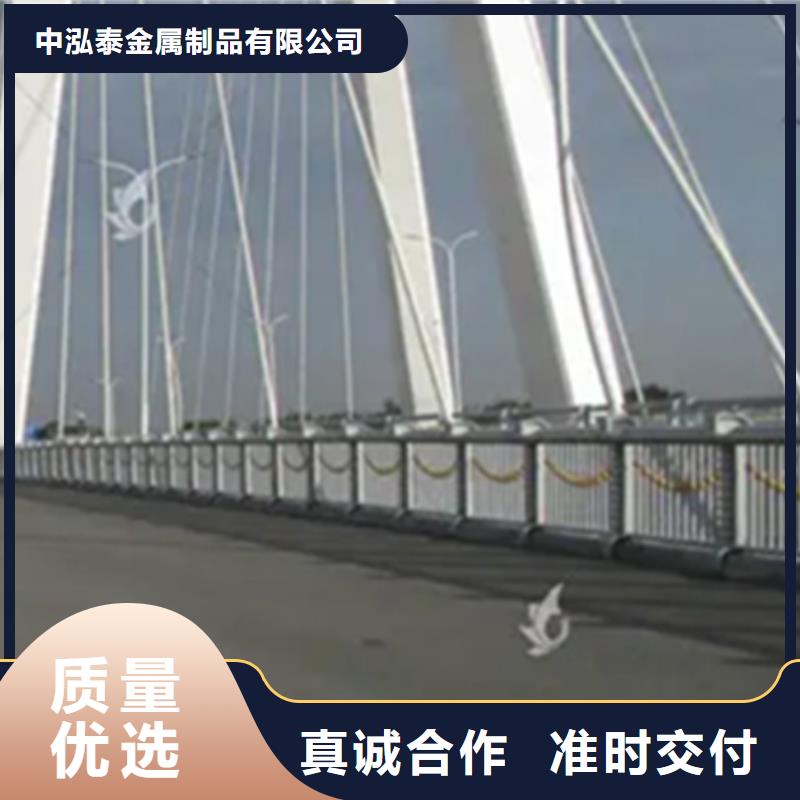 #梁柱式燈光鋁合金護(hù)欄#-價格低
