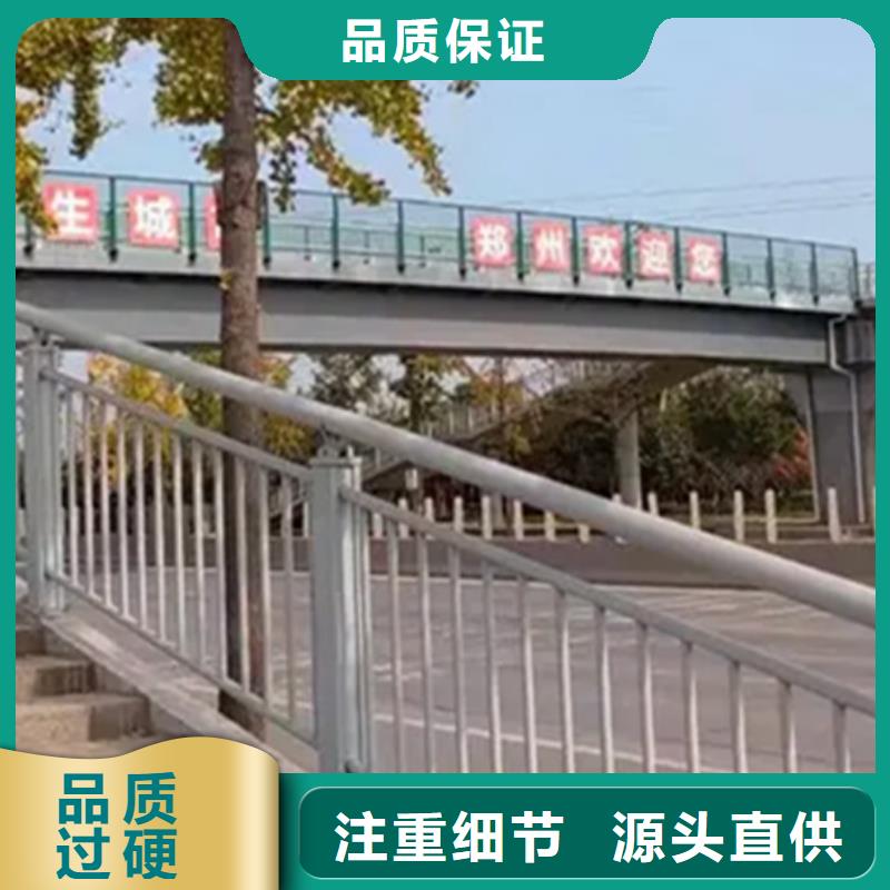 铝合金护栏多少钱一平方米_让您放心的选择