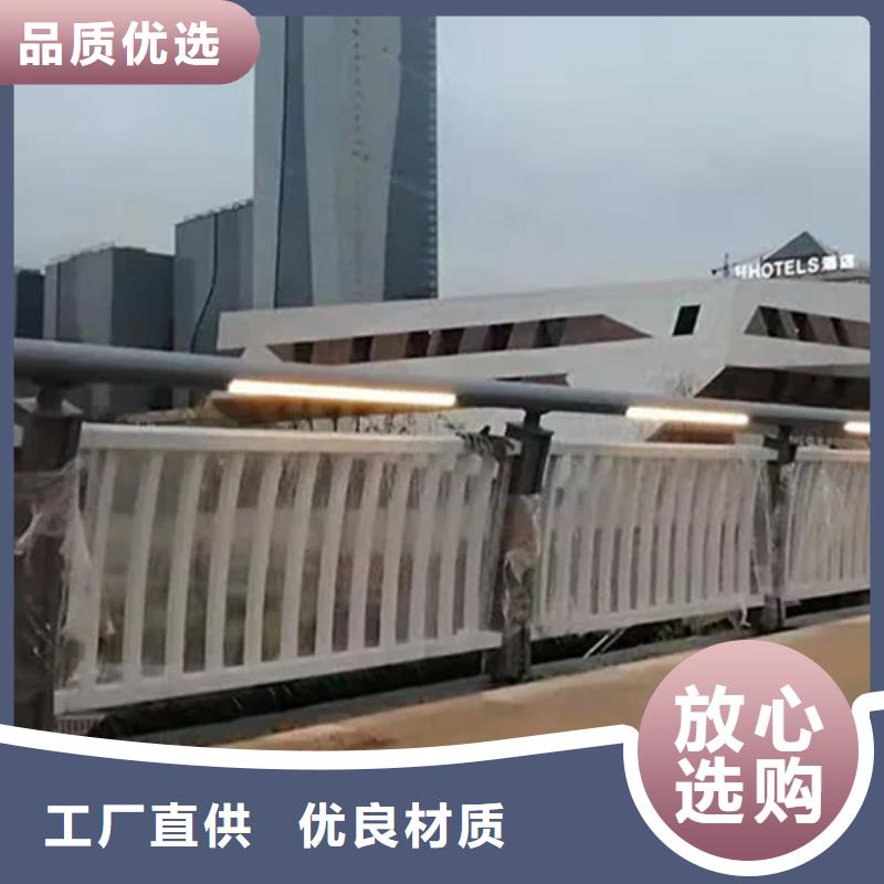 景觀橋梁護(hù)欄高度質(zhì)量穩(wěn)妥
