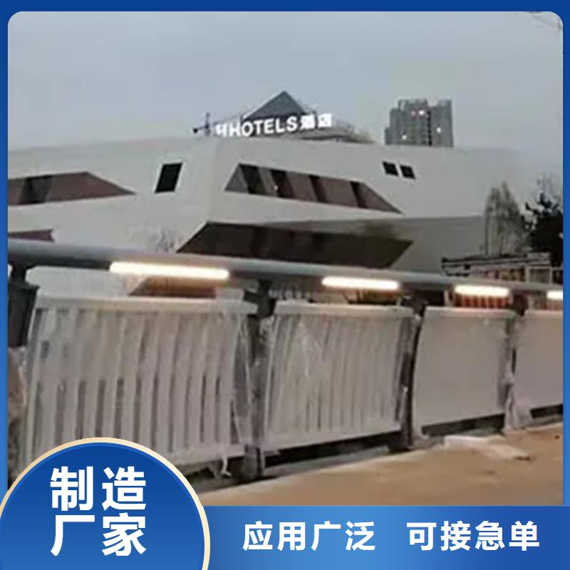質(zhì)量好的鋁合金護欄圍欄廠家