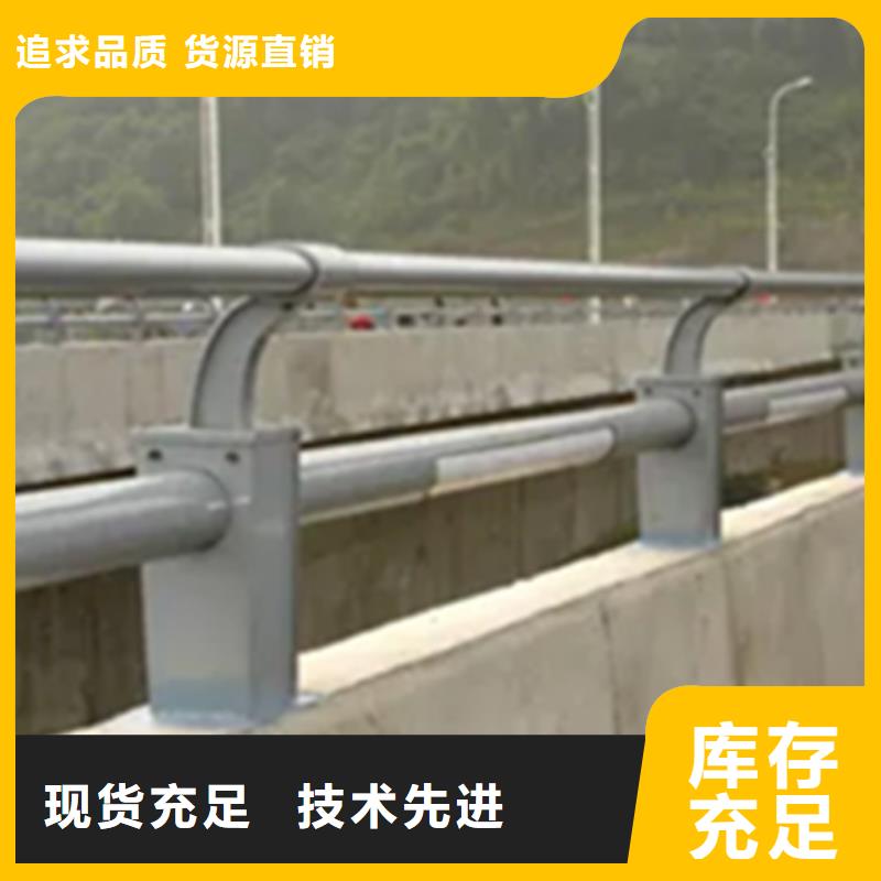 立交橋欄桿廠家找中泓泰金屬制品有限公司