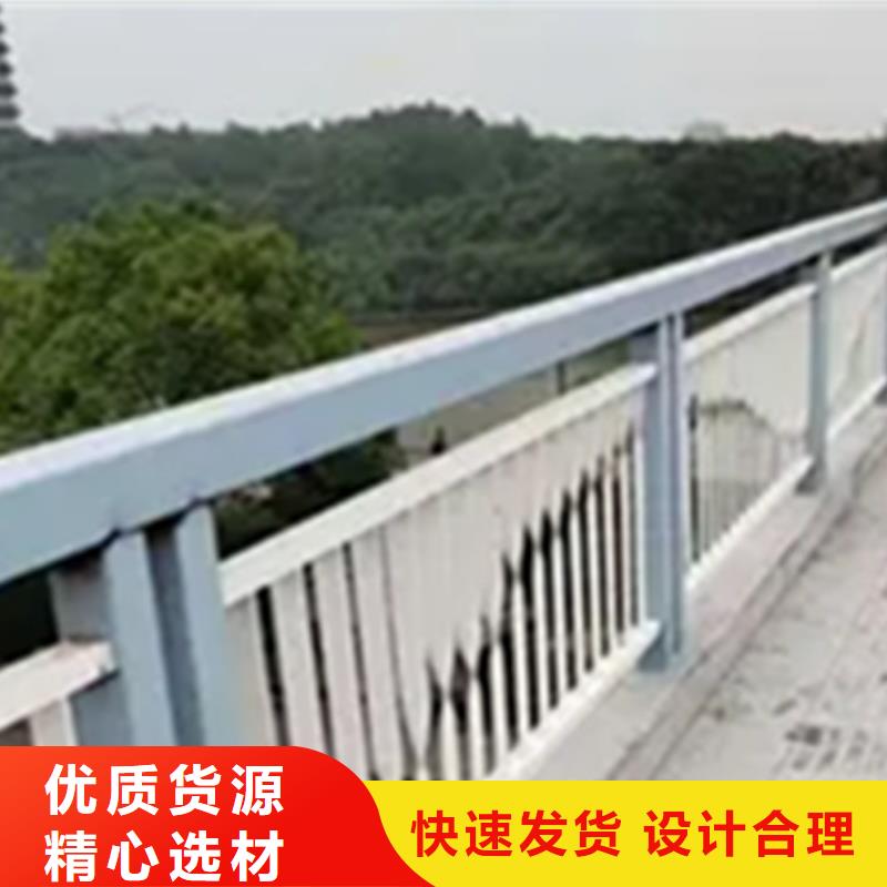 異型欄桿一站式采購