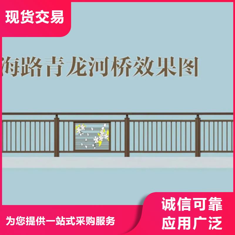 人行道外側景觀欄桿-人行道外側景觀欄桿質優價廉