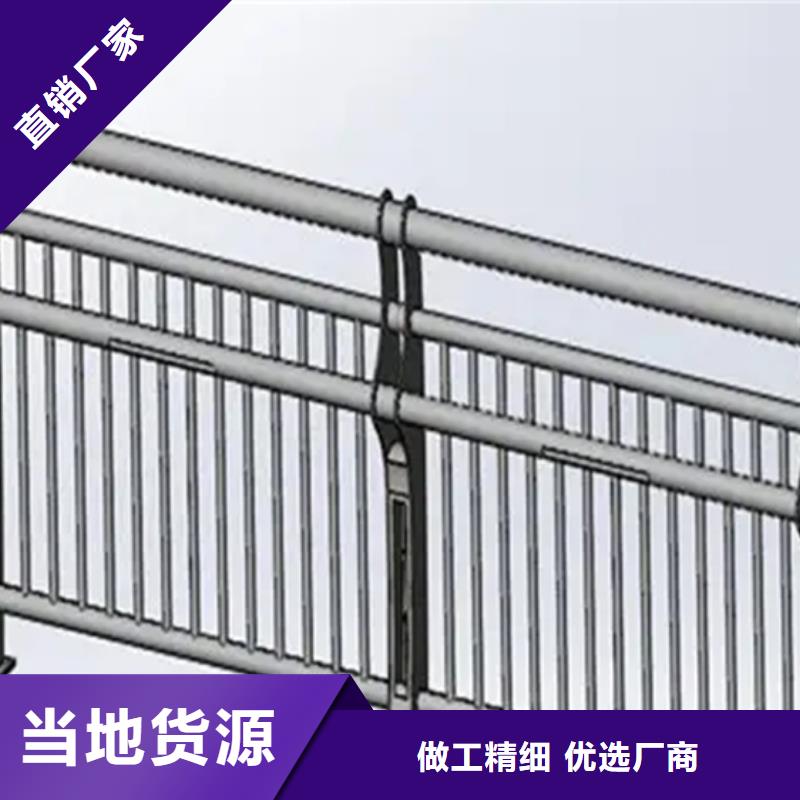陽臺鋁合金護欄多少錢一米口碑-中泓泰金屬制品有限公司
