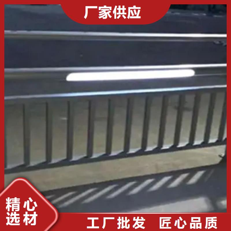 滨河景观护栏-质量可靠