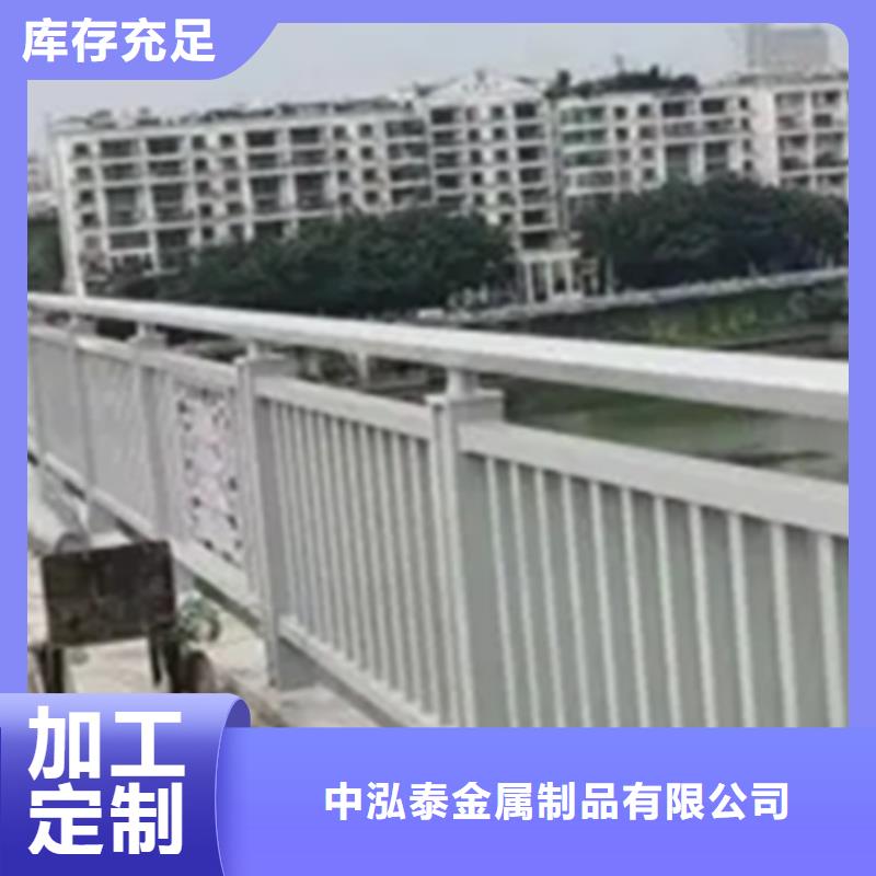 桥梁铝合金护栏扶手大厂家选的放心