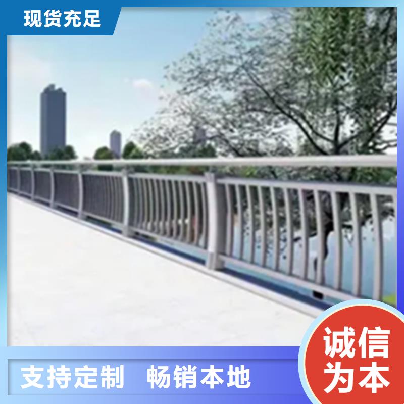 台后栏杆公司欢迎您