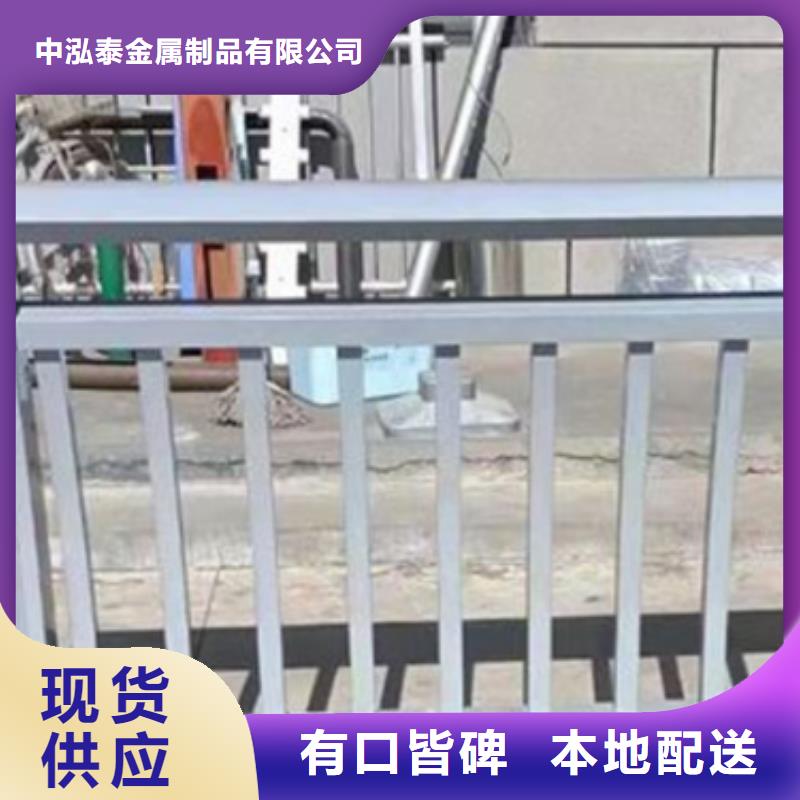 不锈钢景观护栏厂家直销-型号齐全