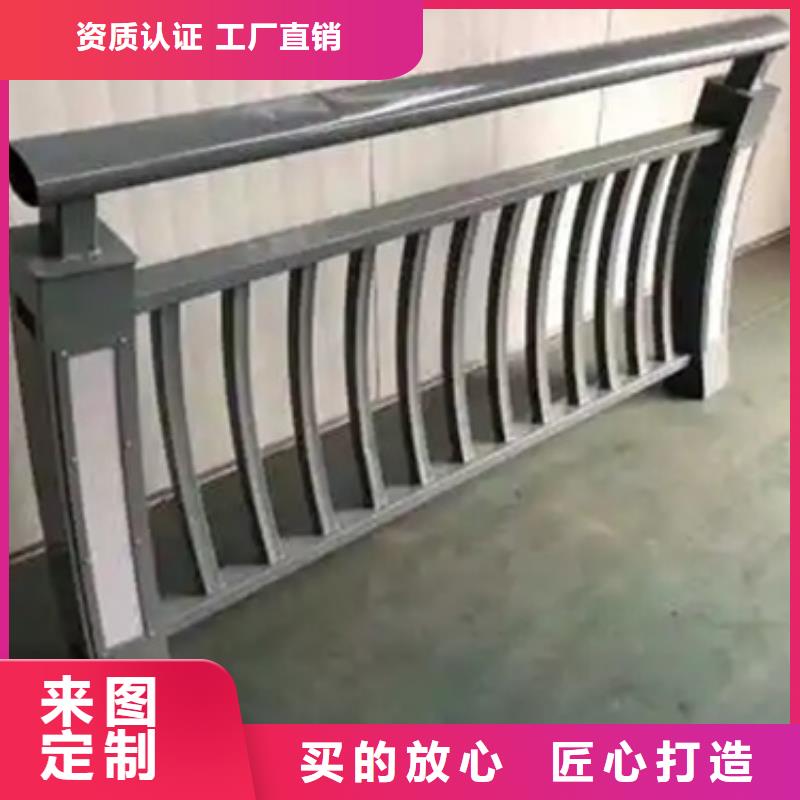铝合金护栏不锈钢景观护栏质保一年