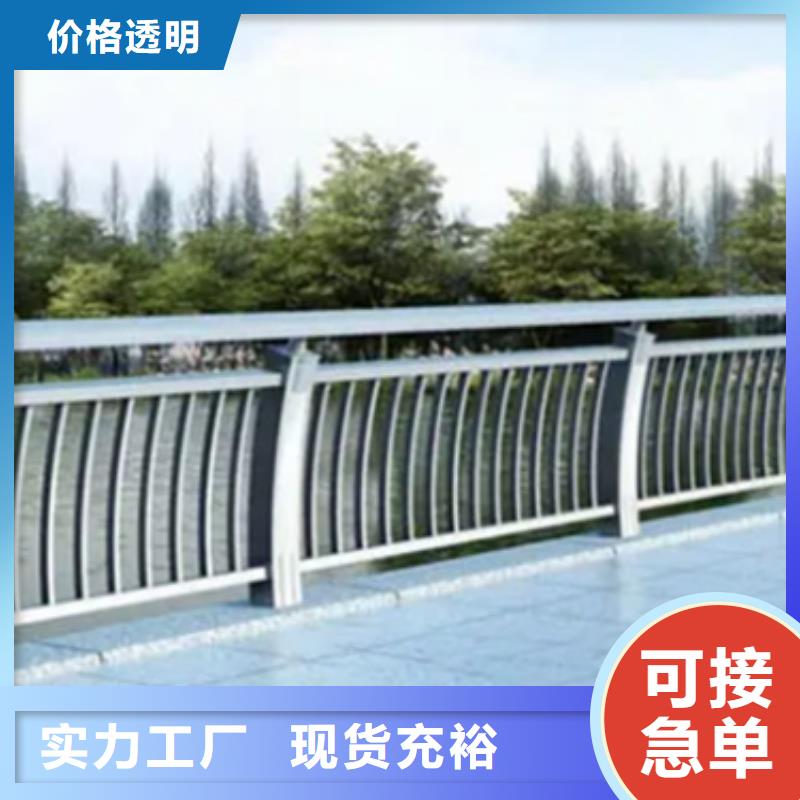 棧道燈光鋁合金護欄歡迎詢價