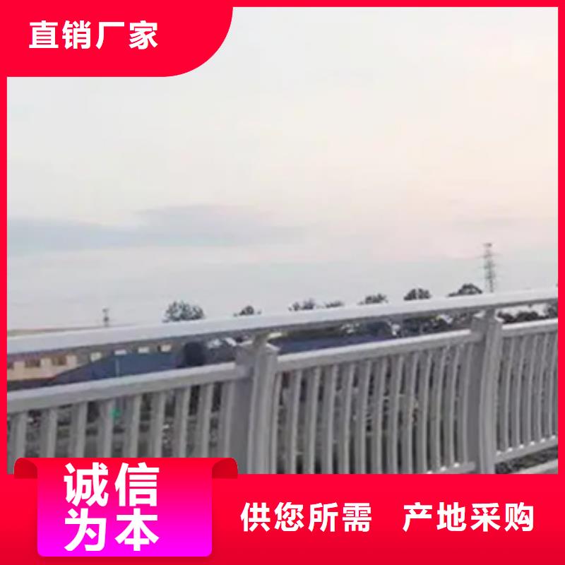 桥面人行道铝合金护栏多少钱