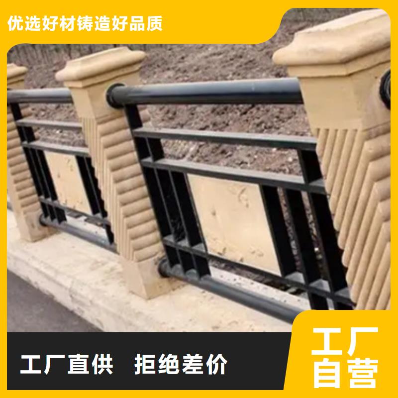 鋁合金景觀護(hù)欄廠商制造廠