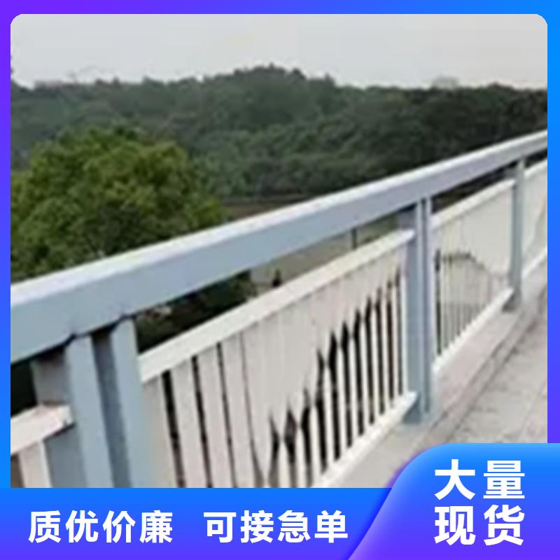 栈道斜面栏杆放心选择产品介绍