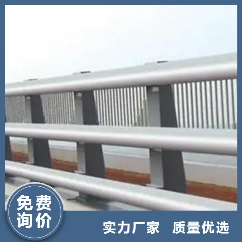 桥梁人行道铝合金护栏今日报价