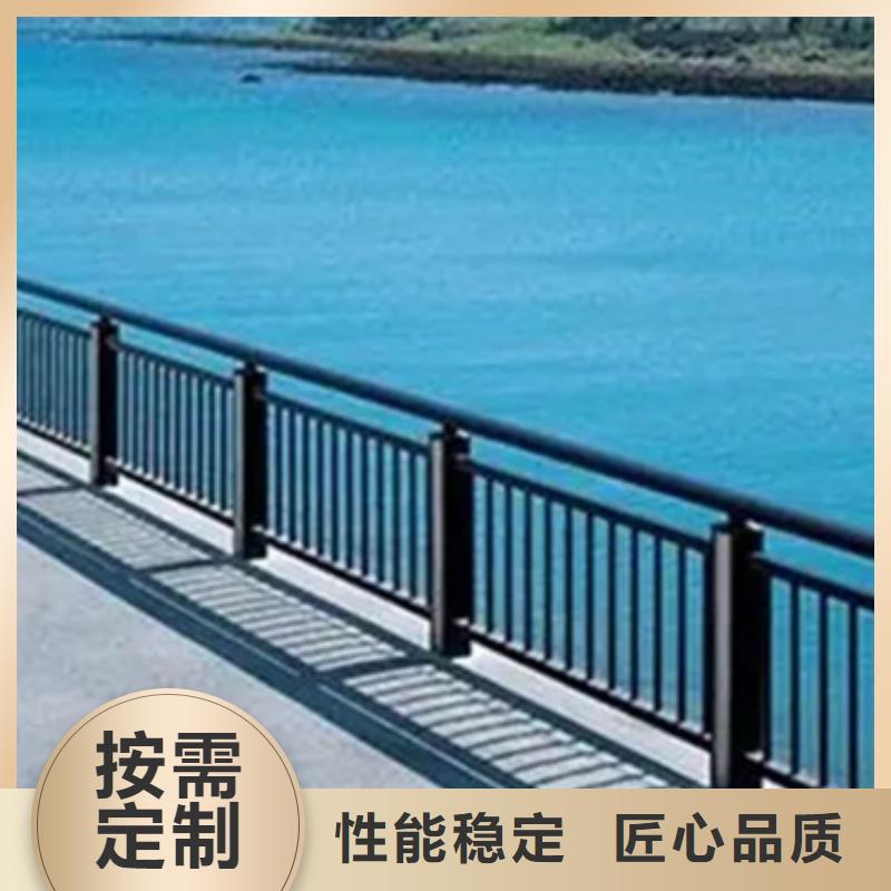 景观桥铝合金护栏安装指导