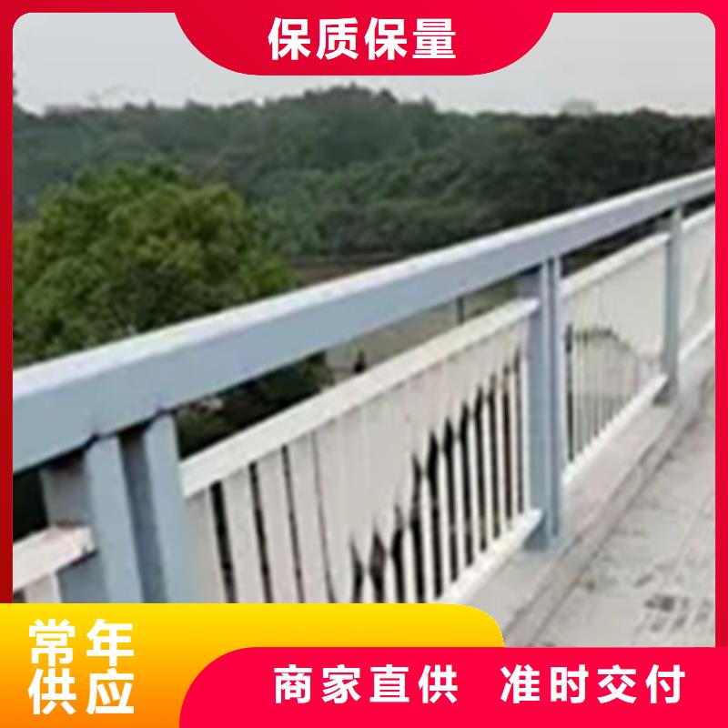 铝合金护栏【景观护栏】正规厂家