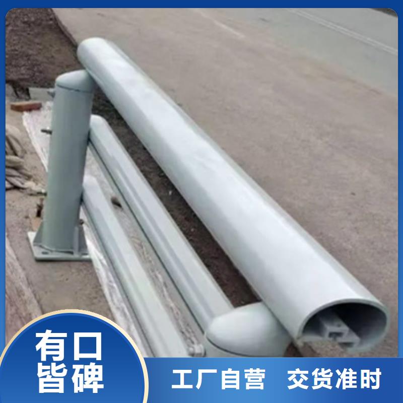 服務周到的跨線橋外側鋁合金護欄廠家
