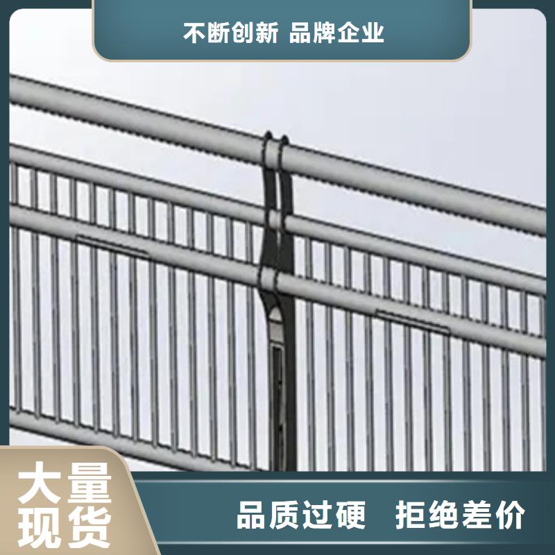 铝合金护栏防撞栏杆工艺成熟