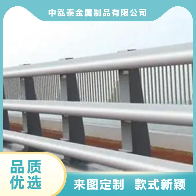 台后栏杆公司欢迎您