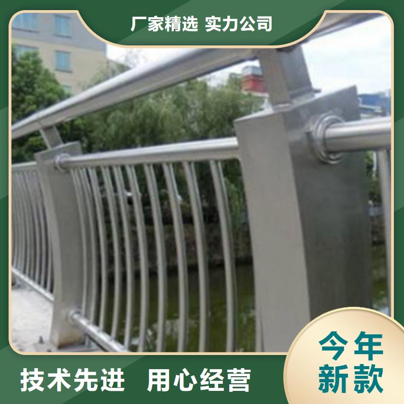 供应批发桥梁铝合金护栏定做加工-优质