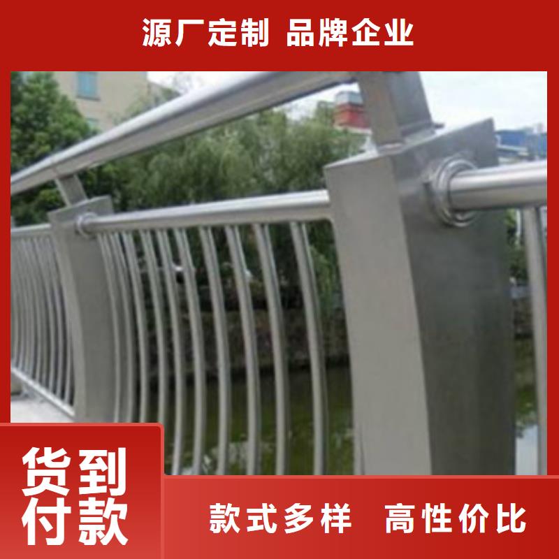 铝合金护栏河道护栏支持定制批发