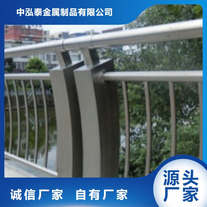 供应批发桥梁铝合金护栏定做加工-优质