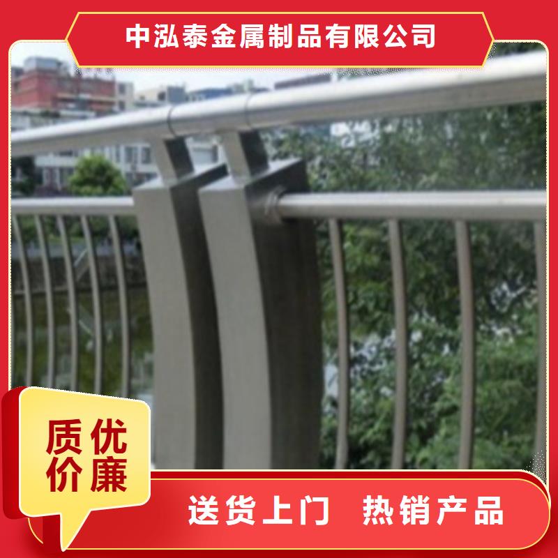 人行道铝合金栏杆提供定制