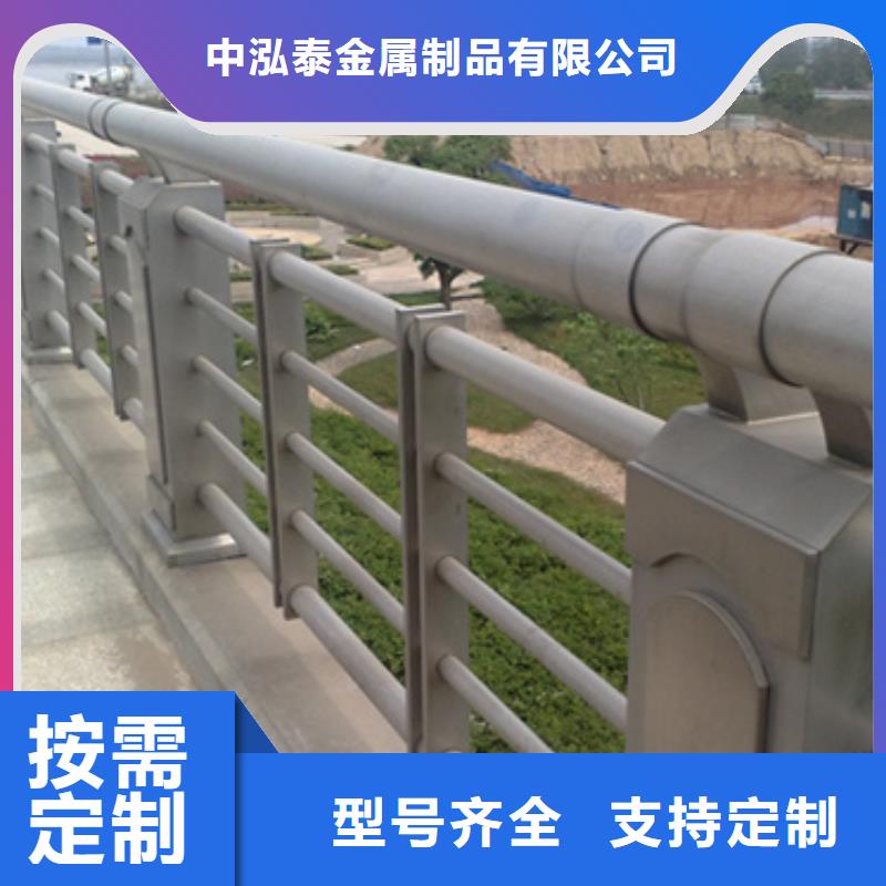 铝合金护栏河道护栏支持定制批发