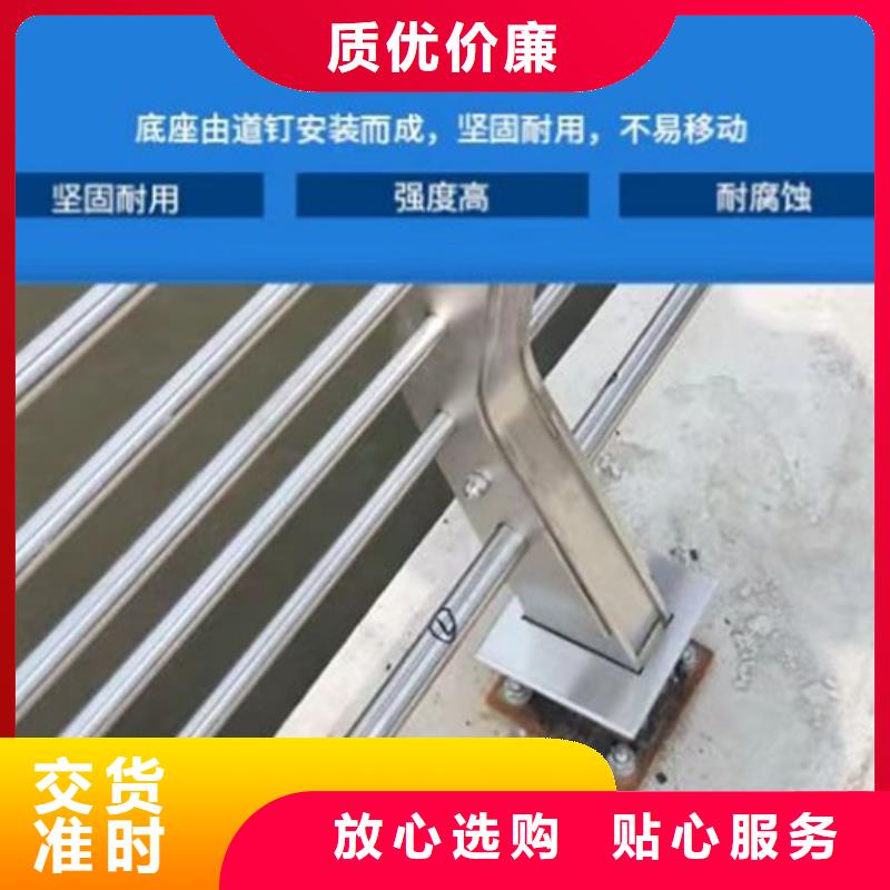 道路不锈钢景观护栏产品型号参数