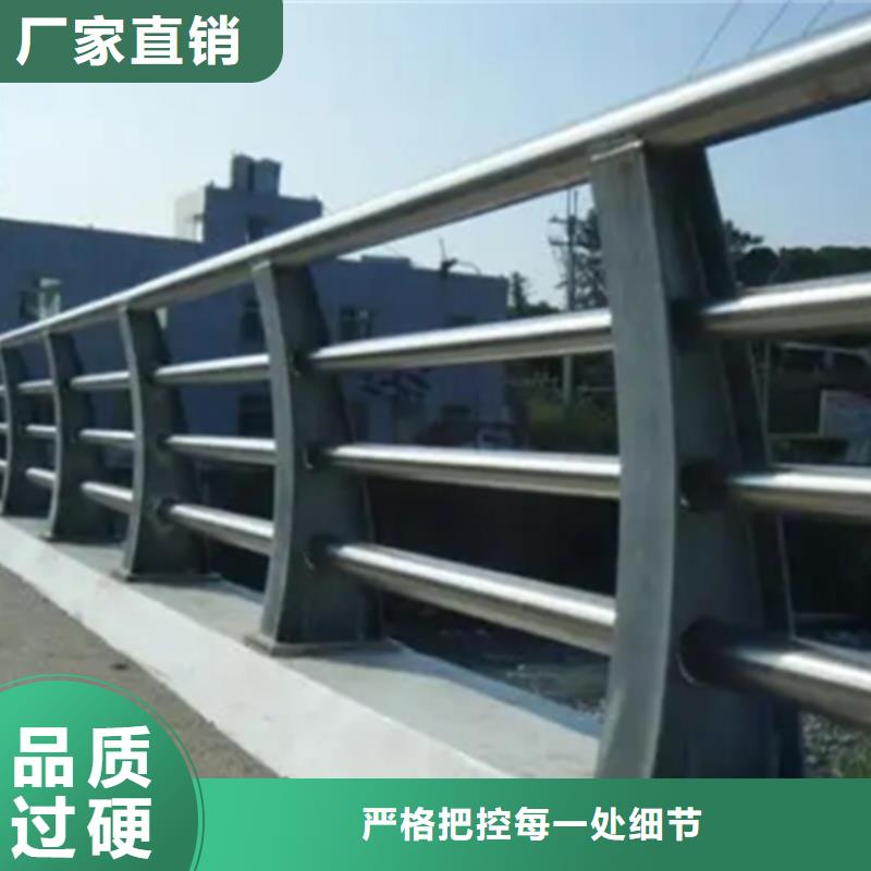 桥梁不锈钢护栏网厂家好品质看的见