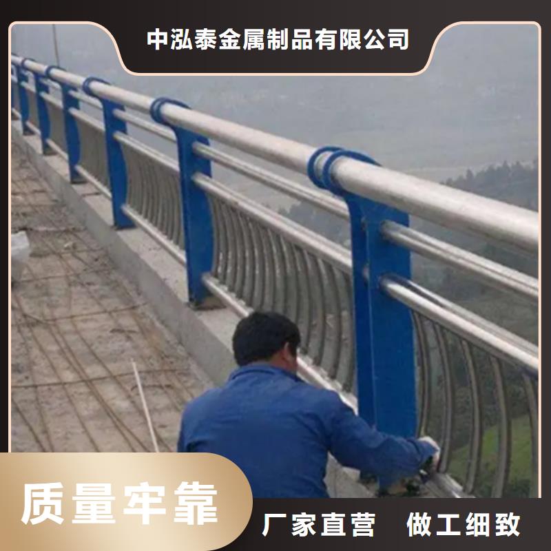 定制青岛桥梁不锈钢护栏_生产厂家