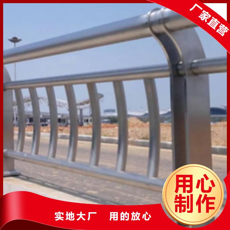 天桥不锈钢栏杆质量保证欢迎来厂指导工作