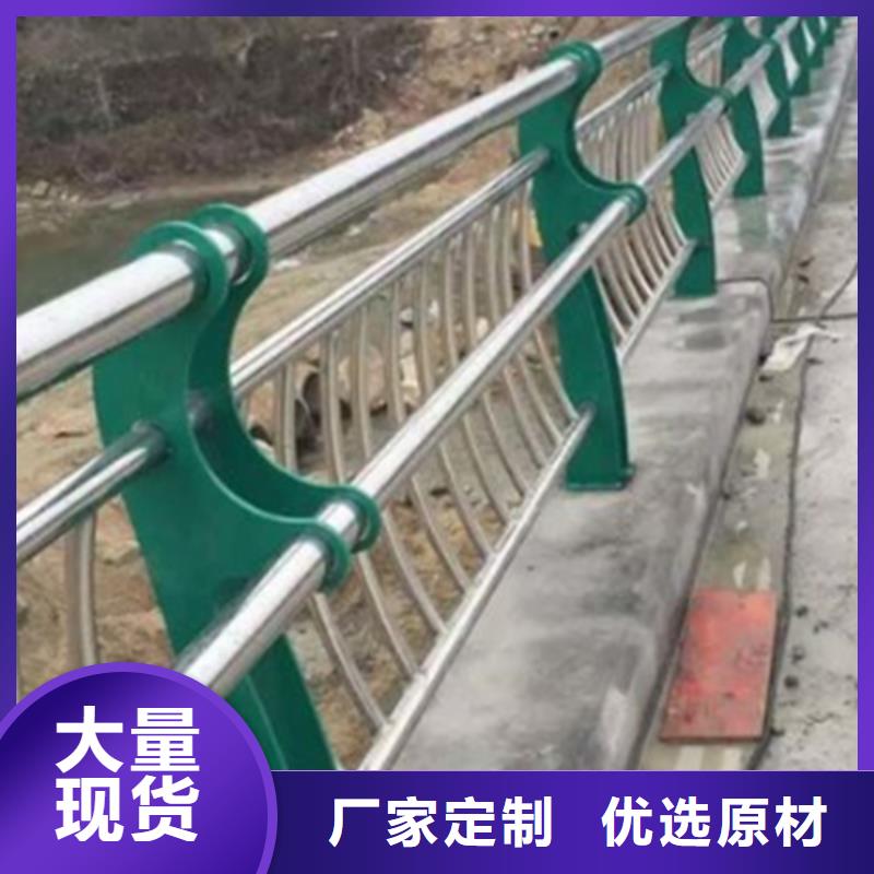 桥梁不锈钢护栏工厂能满足您的需求