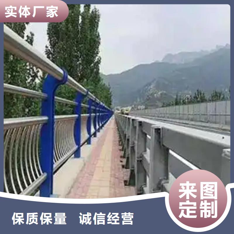 桥梁不锈钢护栏销售厂家供应保证质量